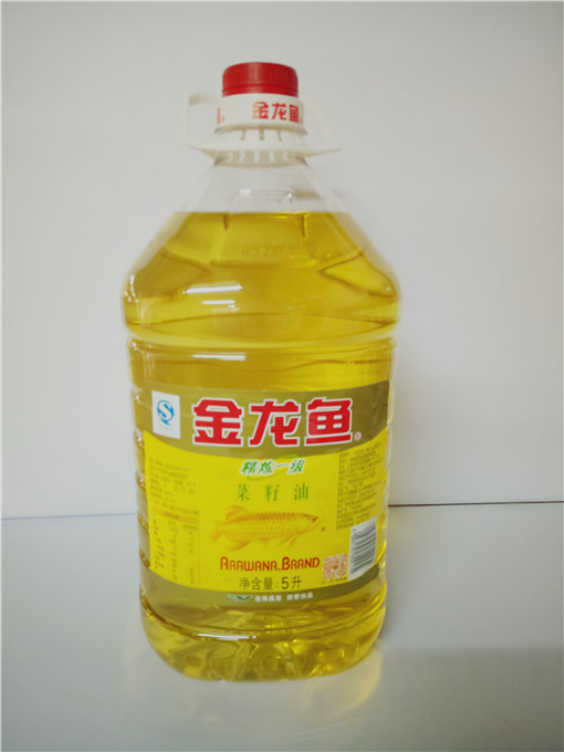 金龙鱼精炼一级菜籽油5L